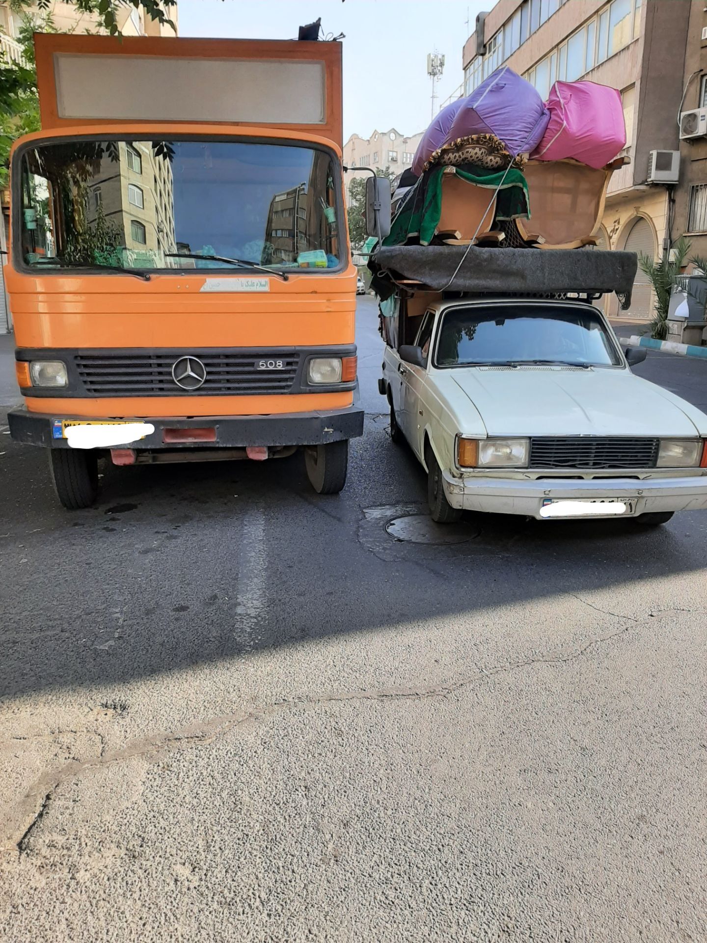 اسباب کشی