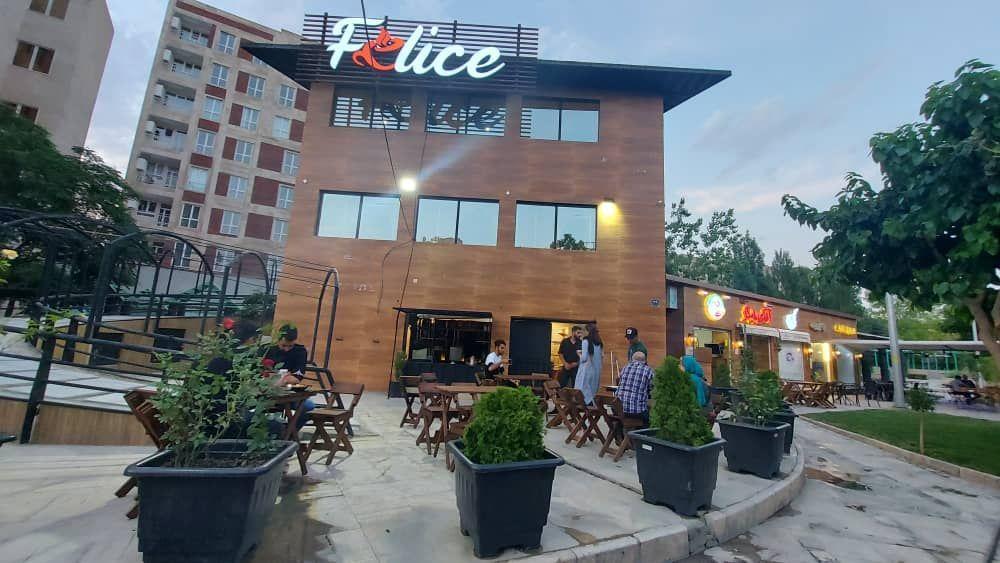 کافه رستوران فیلیچه