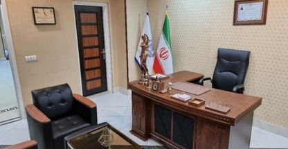 فاطمه سید قمی وکیل پایه یک دادگستری