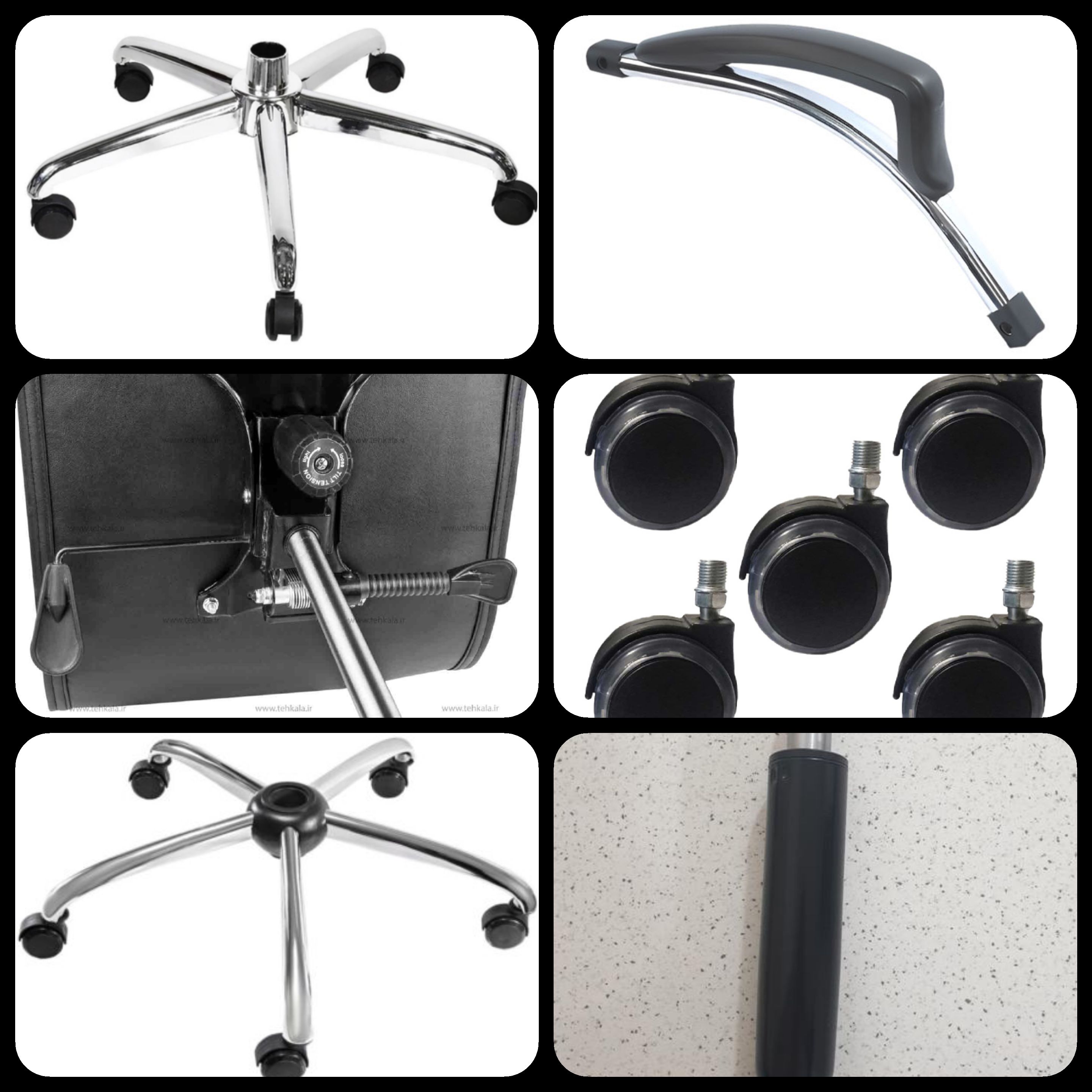 تعمیر صندلی اداری علی نامی