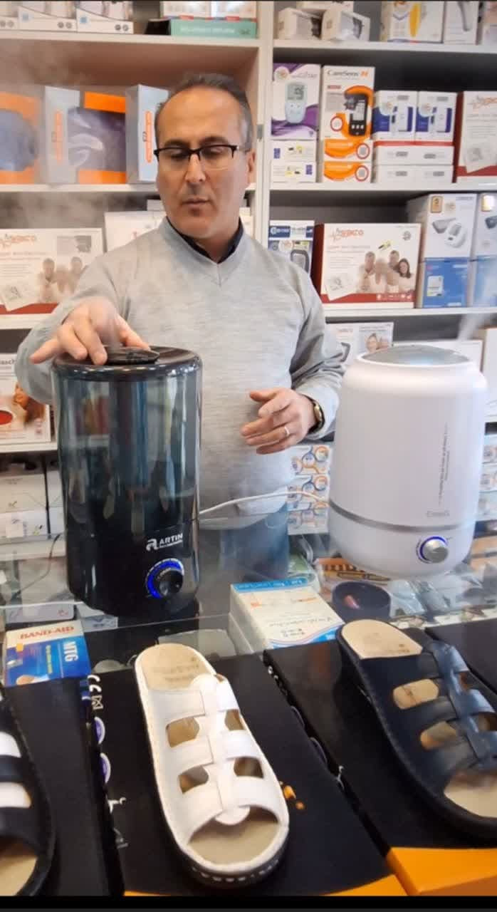 تجهیزات پزشکی نیما طب