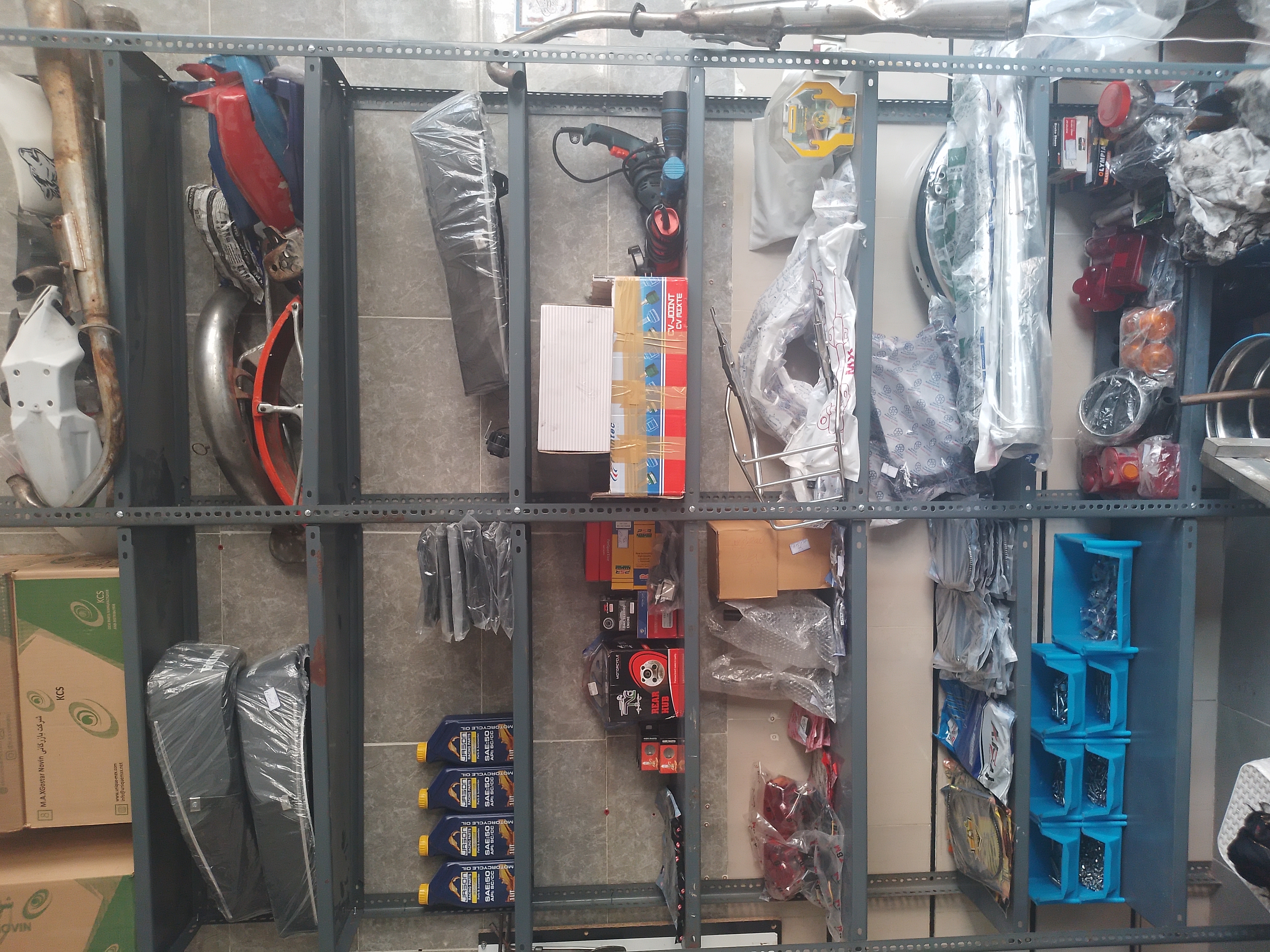 لوازم یدکی موتورسیکلت حمید