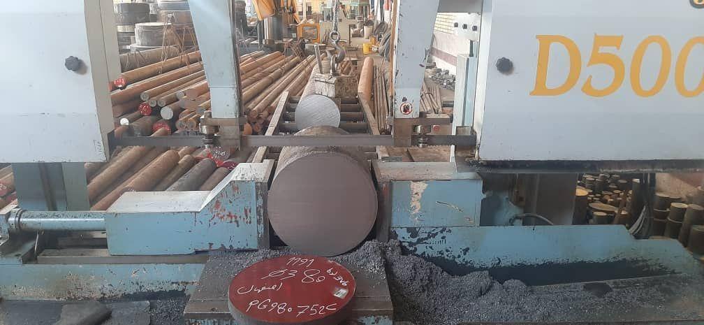 برشکاری و تراشکاری فراهانی