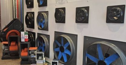 شرکت دمنده_فن_هواکش_تهویه_ اسمی خان