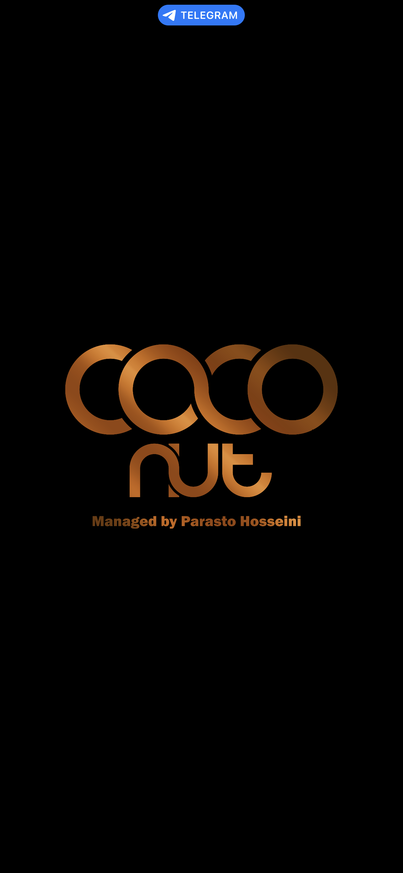 کوکونات سولاریوم