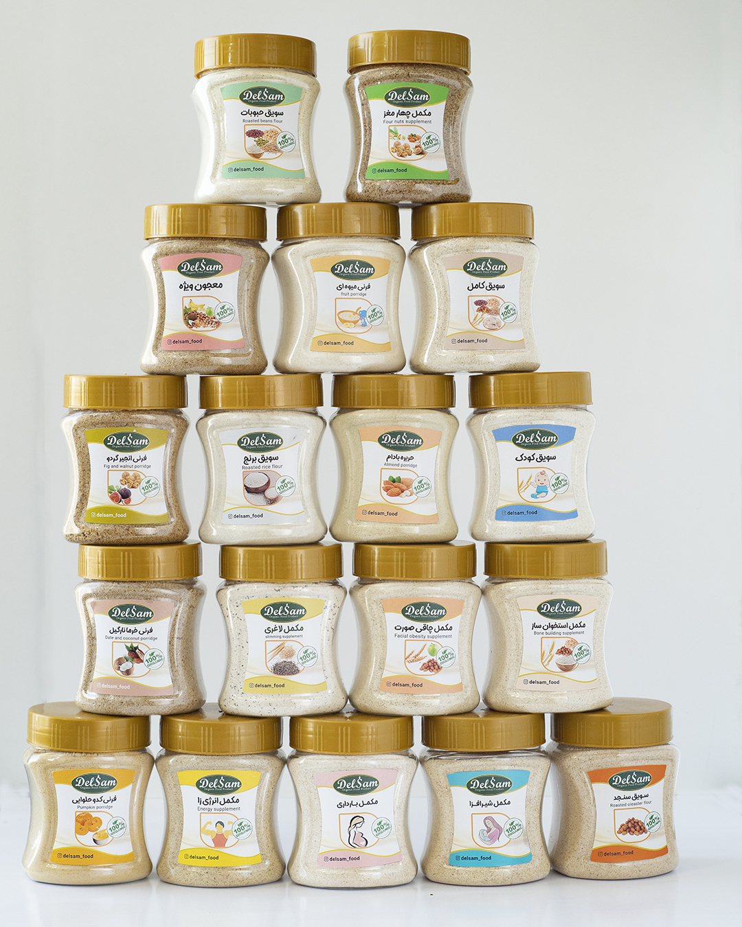 محصولات سالم و طبیعی دلسام