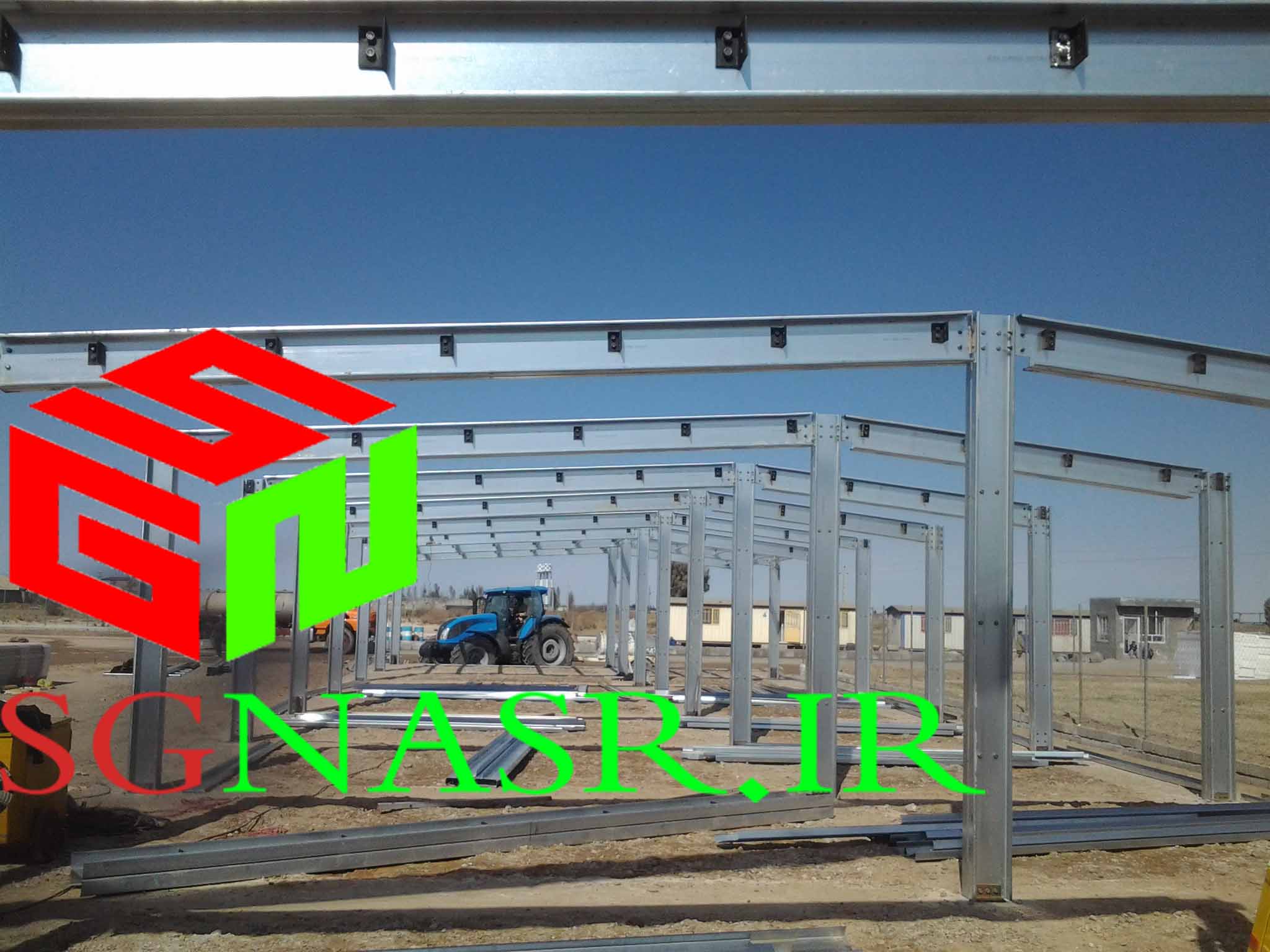 سازه گستر نصر