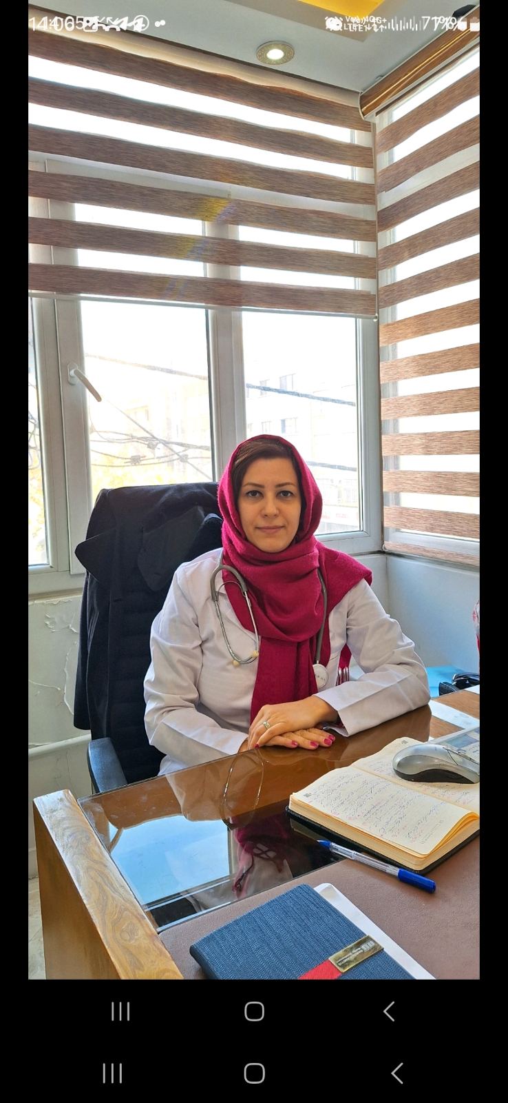 پزشک متخصص و مشاور در حوزه سلامت جنسی