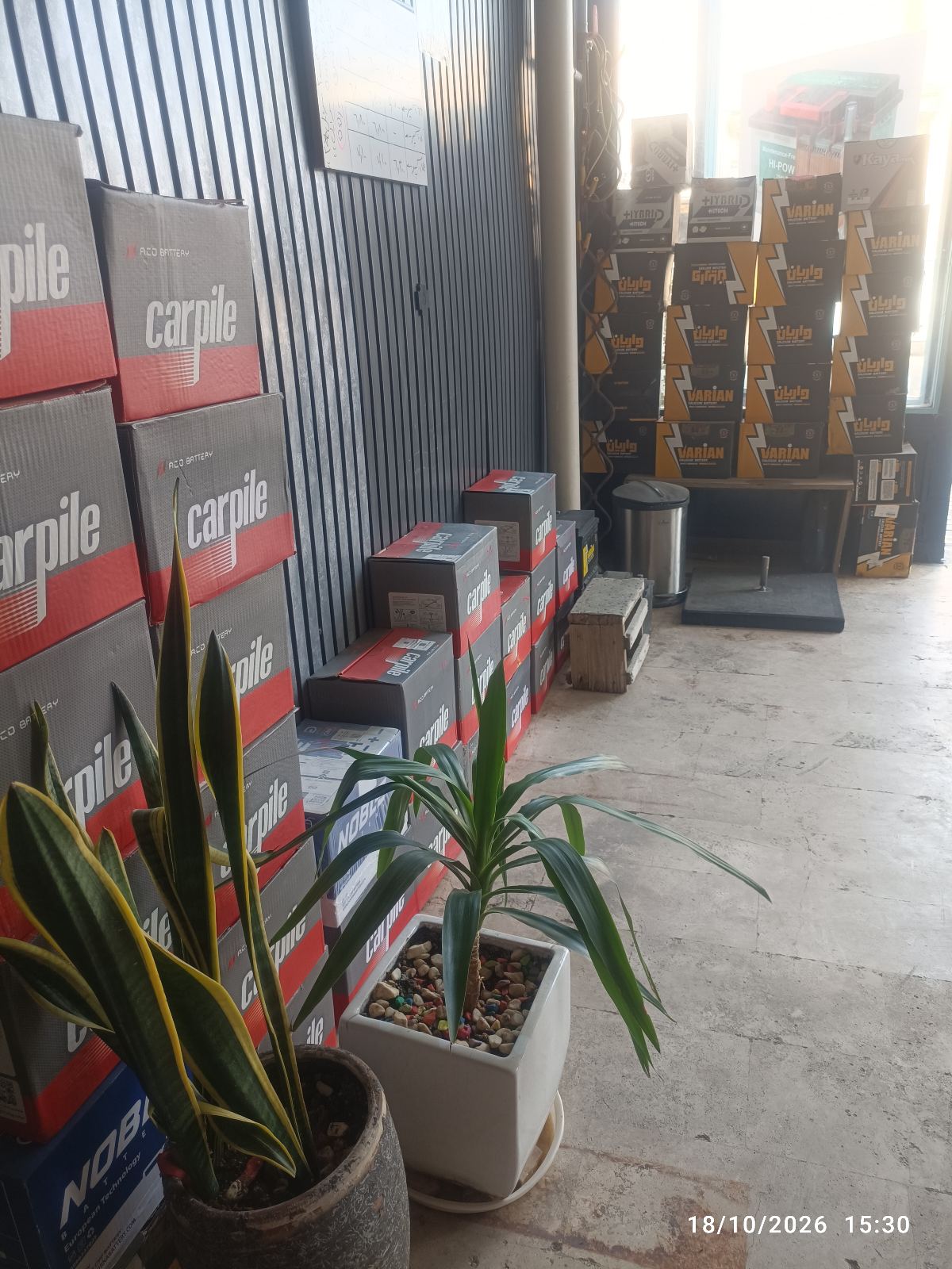 باطری طاها چهاردانگه
