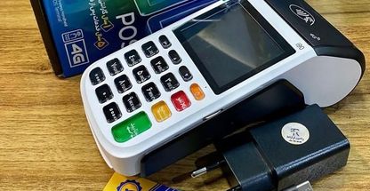 نمایندگی کارتخوان سیار