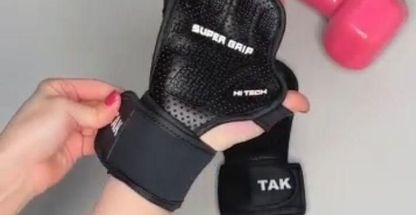 لوازم و پوشاک ورزشی کالکشن