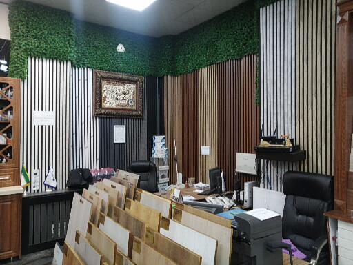 دکوراسیون داخلی و اداری عباسی