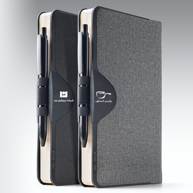 تقویم و سررسید انتشارات روزنه کار