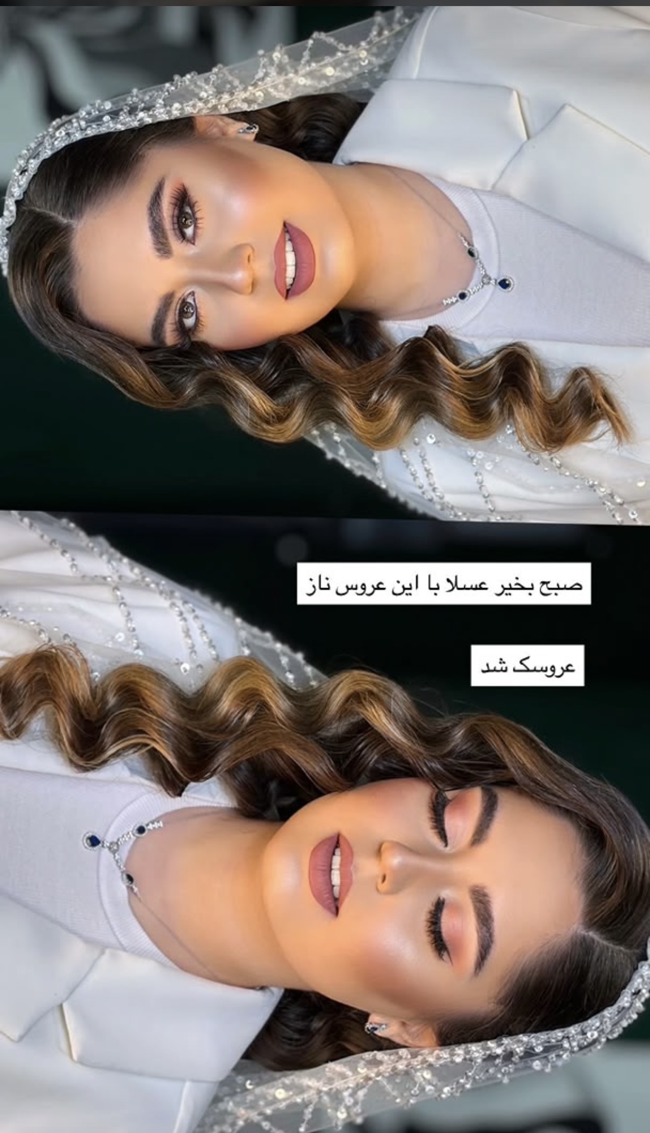 سالن زیبایی پریسا پارسا