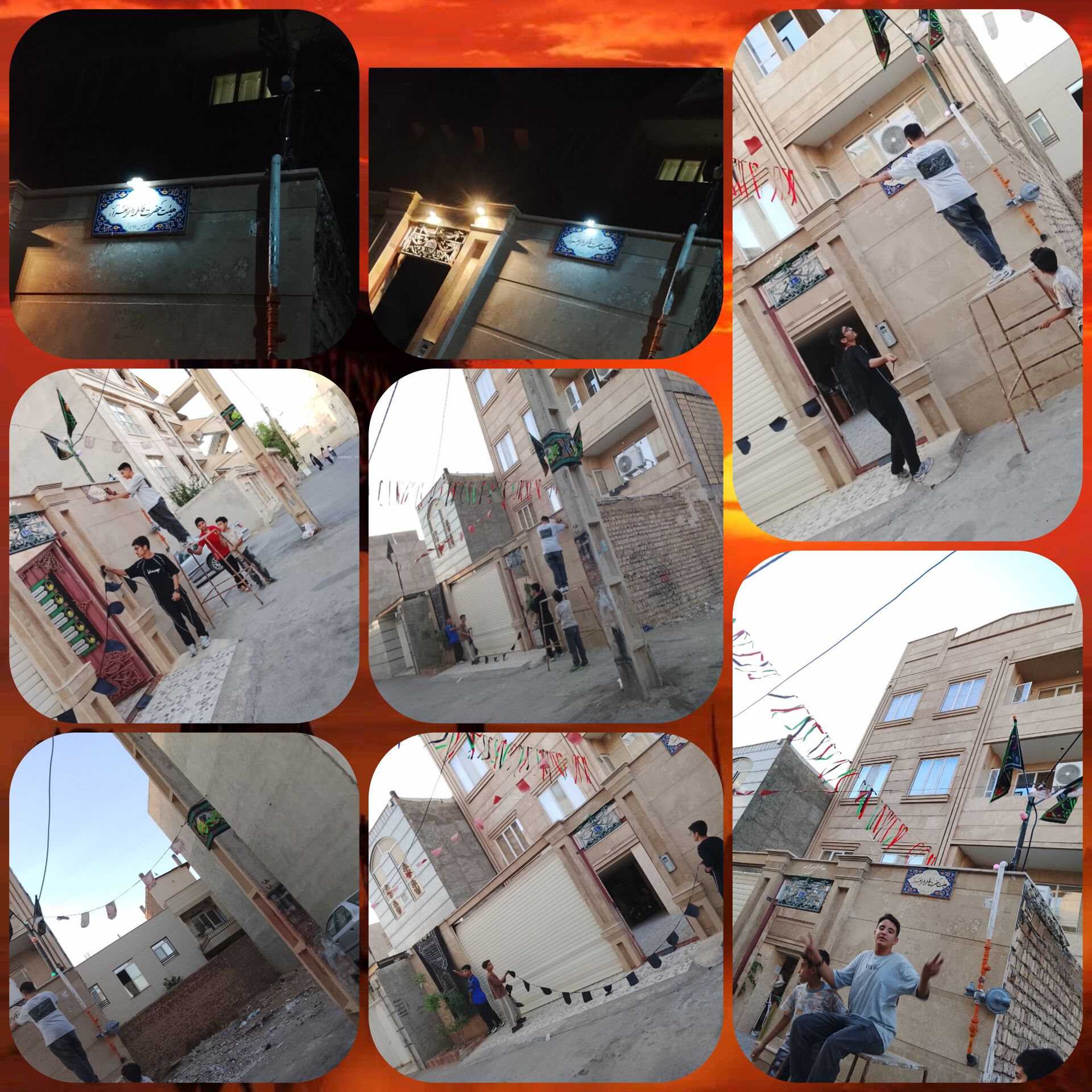 هیئت معظم فاطمه زهرا(س)