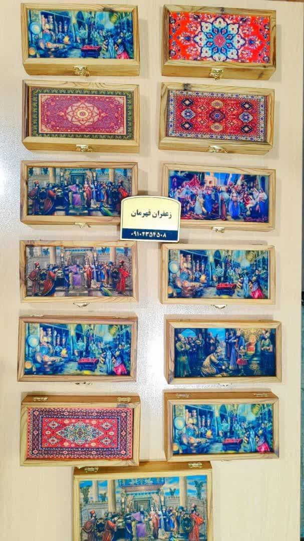 زعفران قهرمان / کشاورز قاعنات