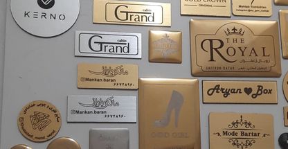 حک تخصصی لیزر فایبر مهدی عسگری