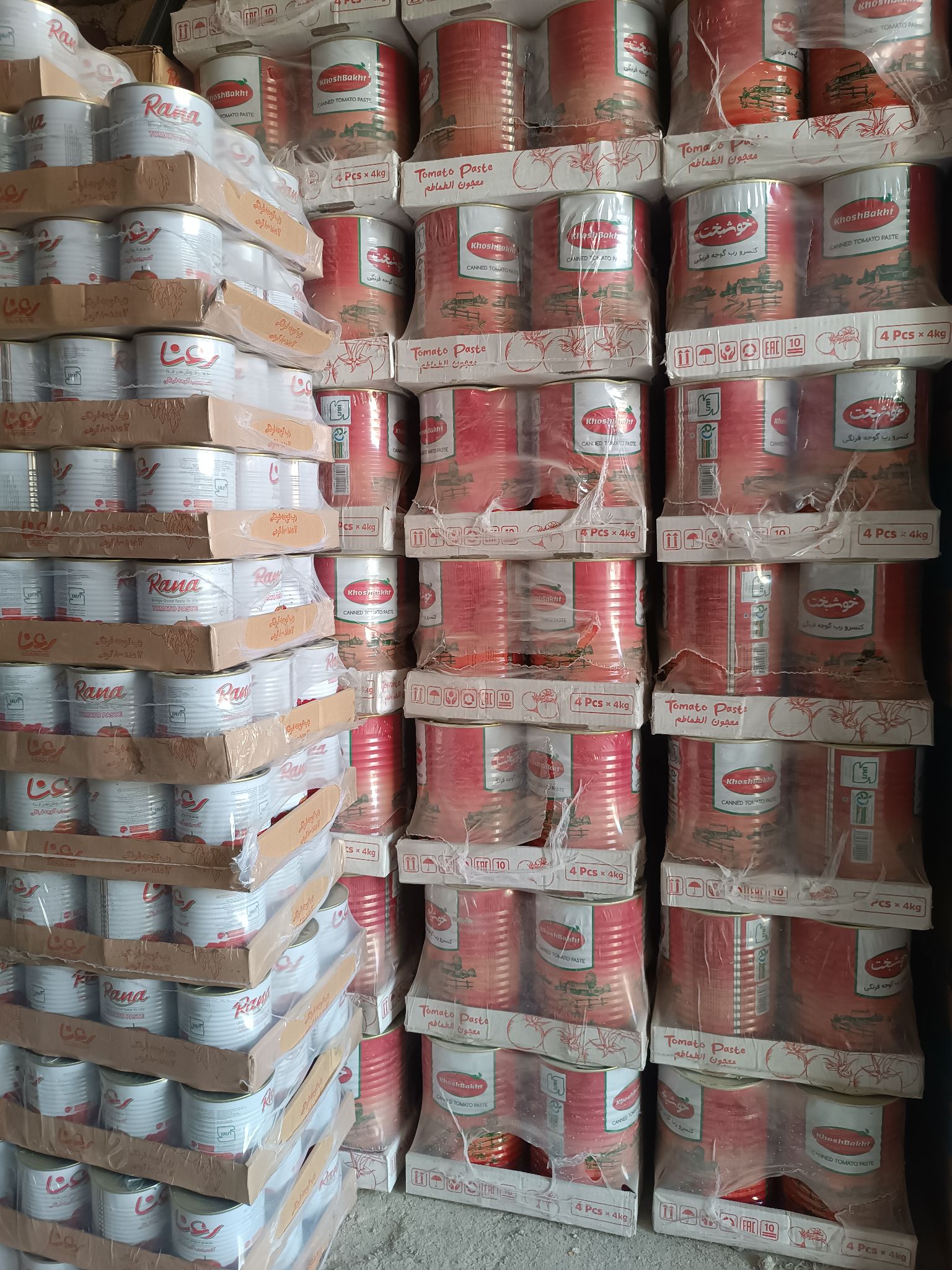 پخش روغن خوراکی عیوضی