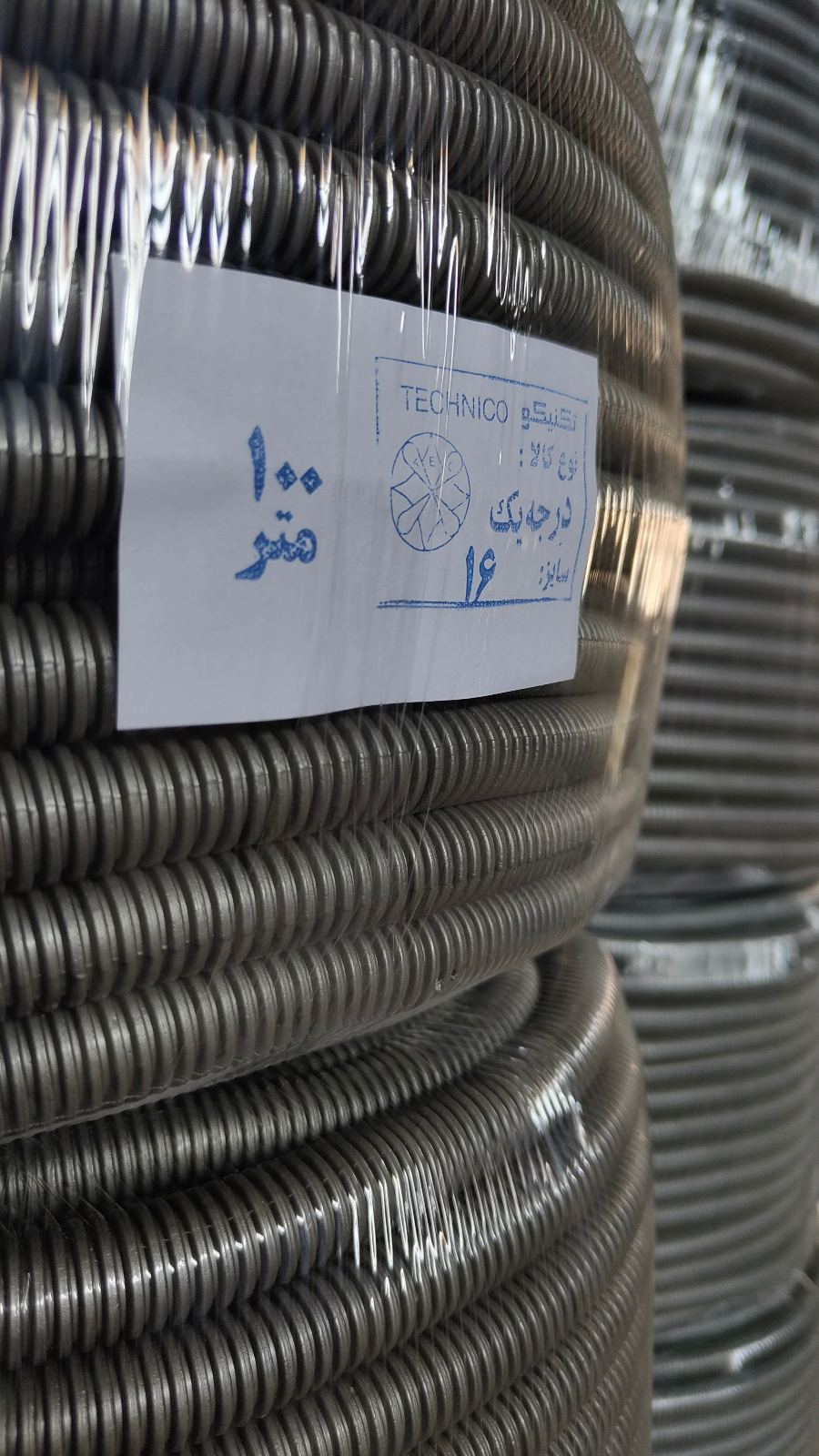لوله خرطومی تکنیکو
