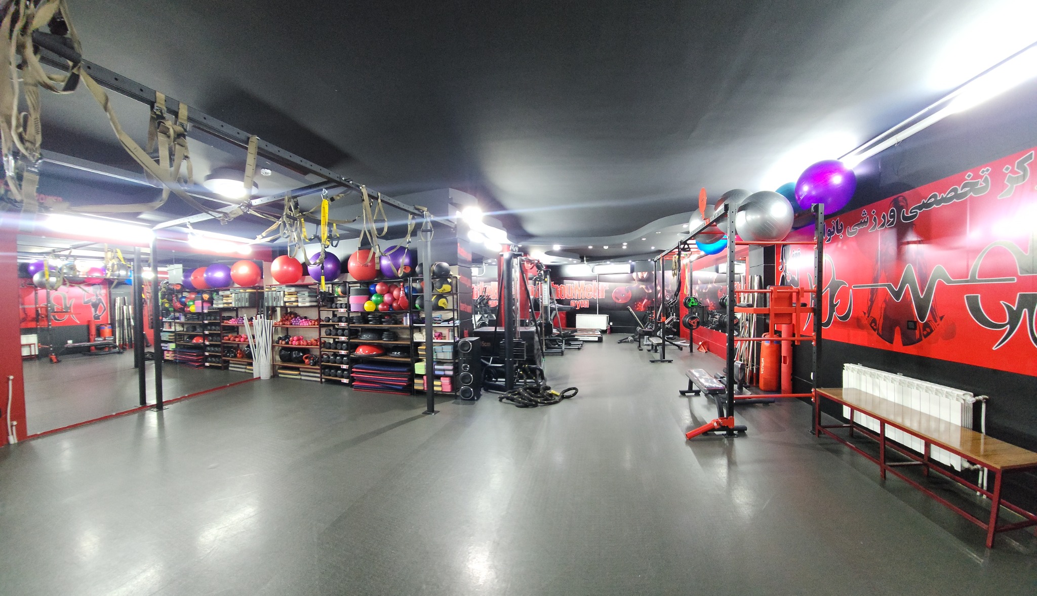 باشگاه ویژه بانوان هومهر