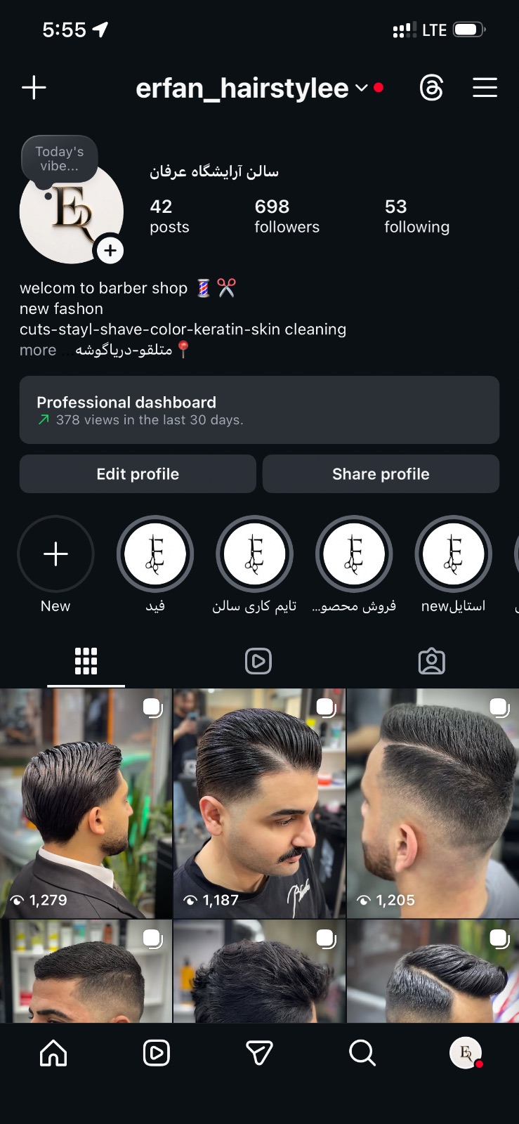 Erfan Barber Shop