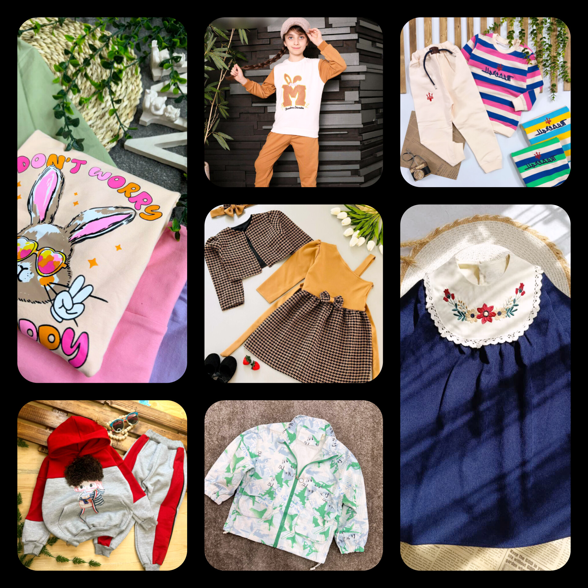 لباس بچگانه تپل خان