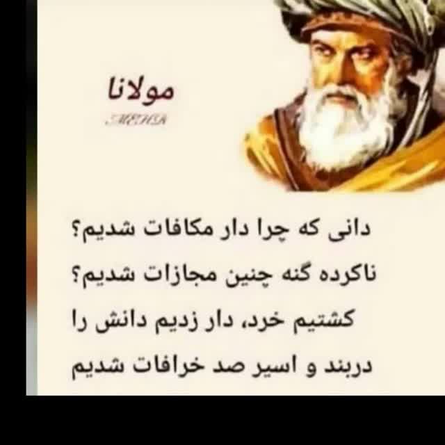 مشاوره املاک  مسعود ملکی