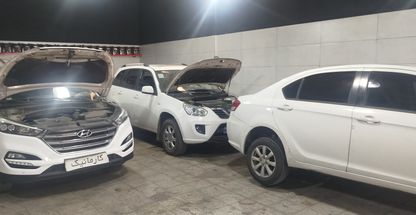 تعمیرگاه تخصصی جک