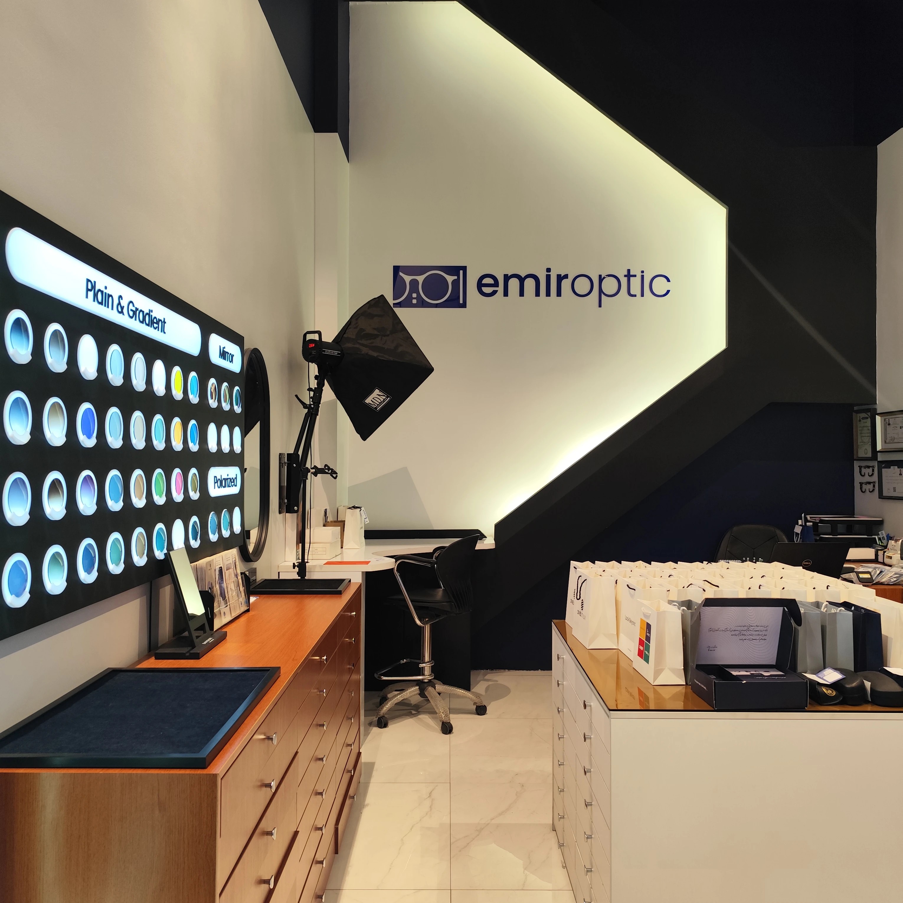 عینک فروشی امیر اپتیک emiroptic