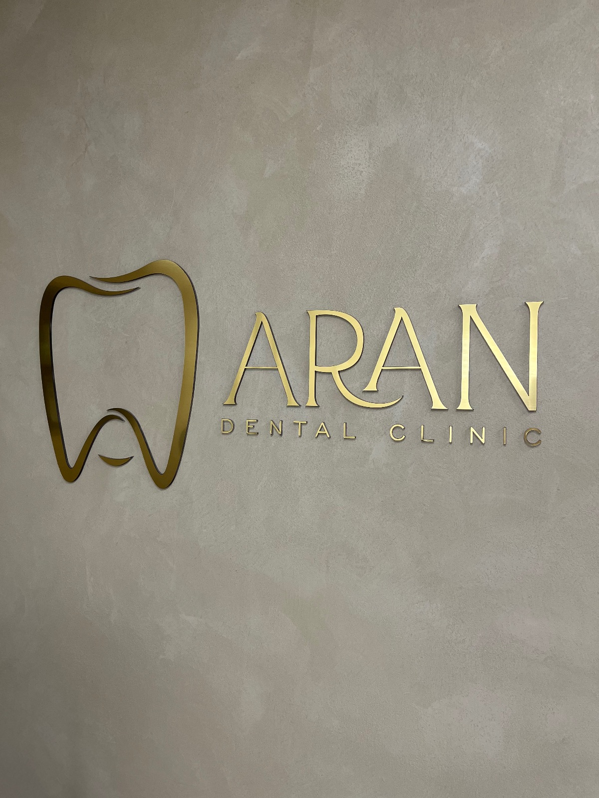 کلینیک دندانپزشکی دکتر آران