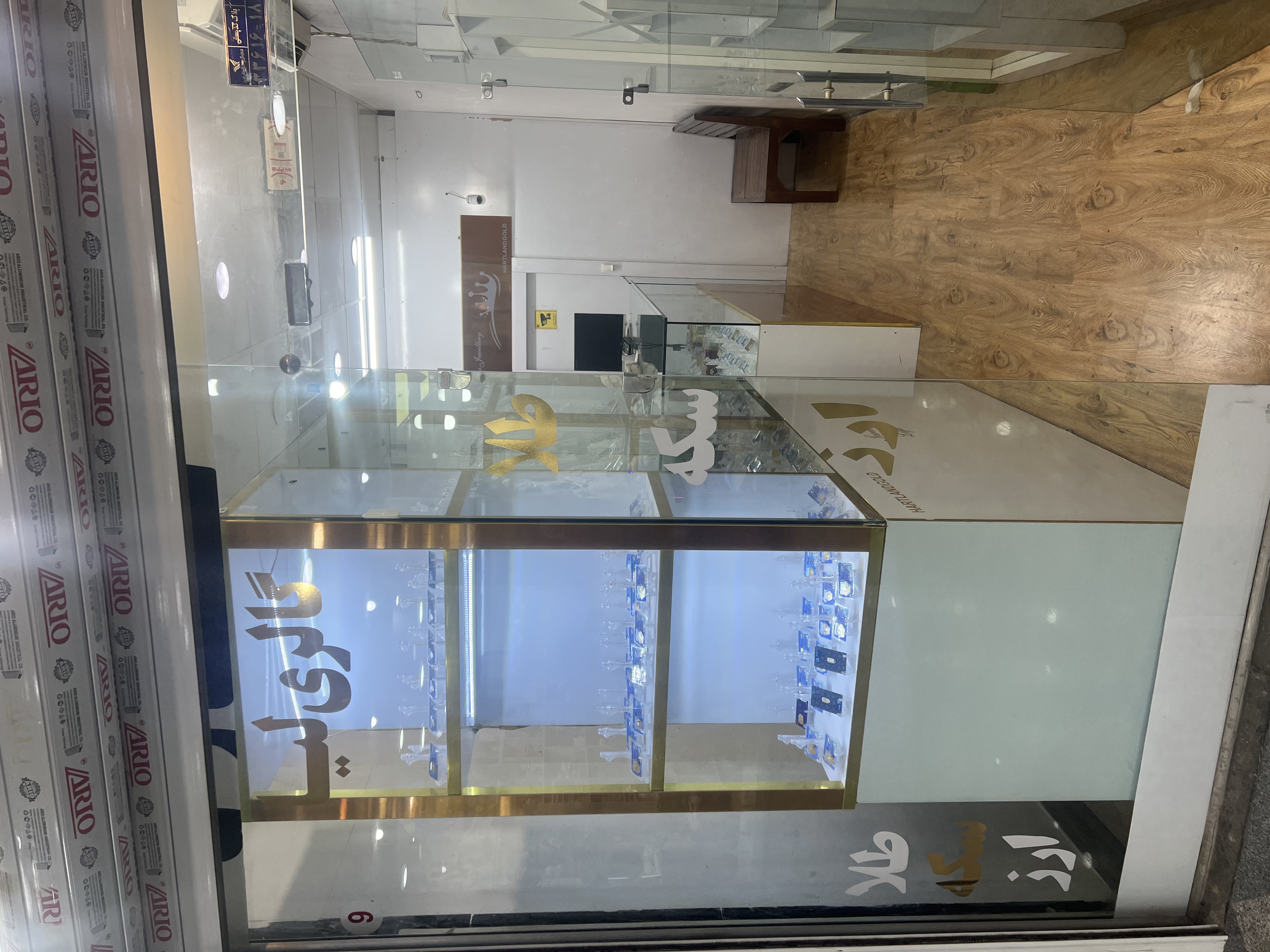 صرافی پاساژ باران