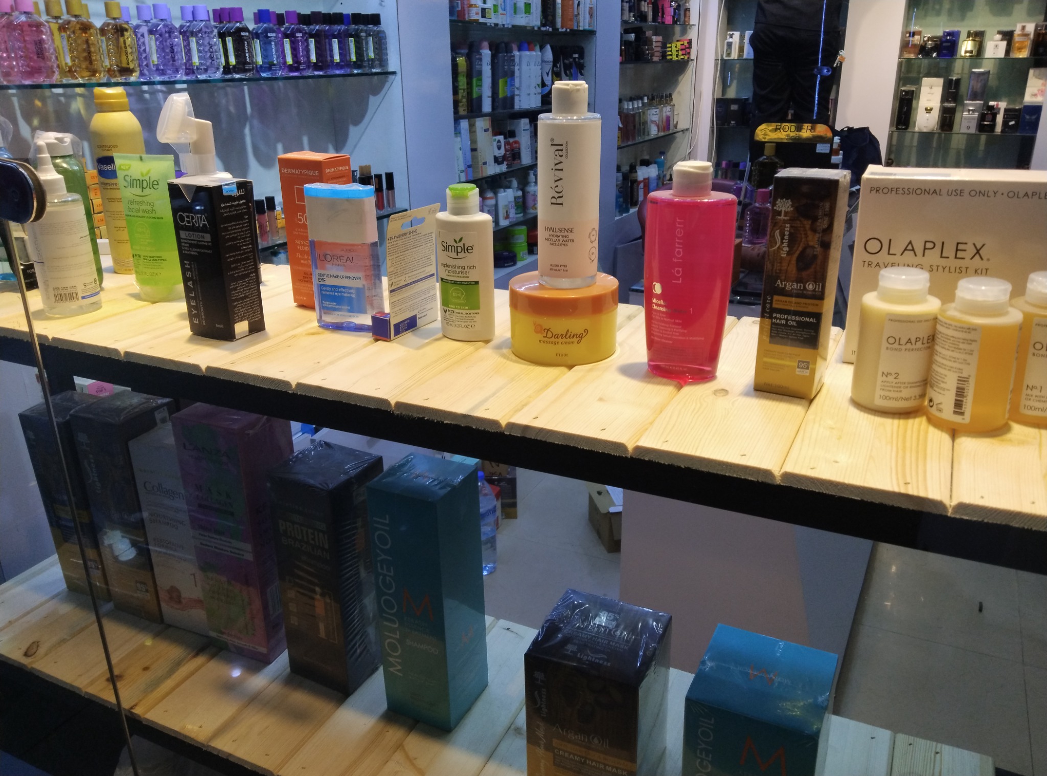 آرایشی بهداشتی مروارید زیتون