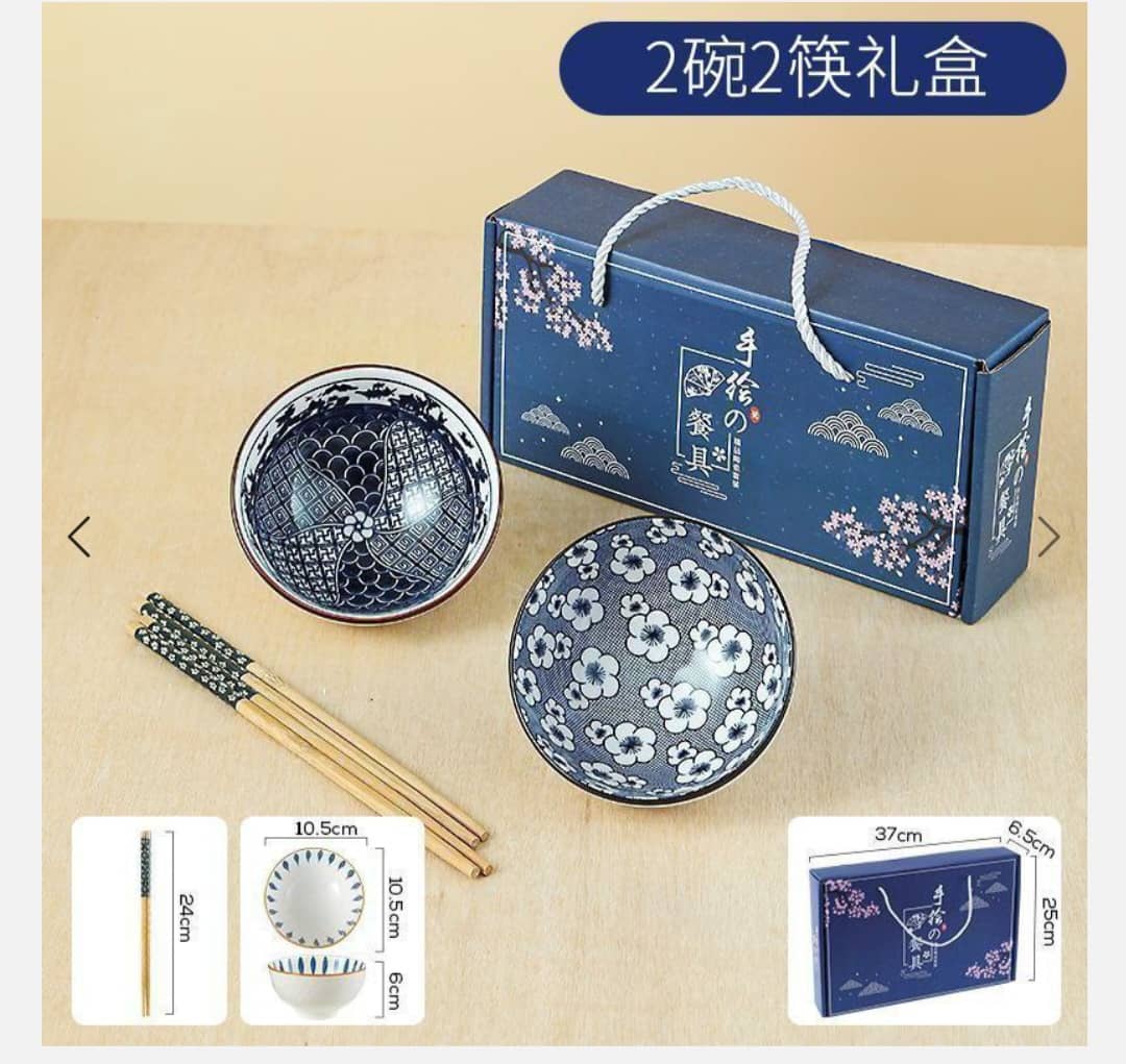 لوازم خانگی شاهان