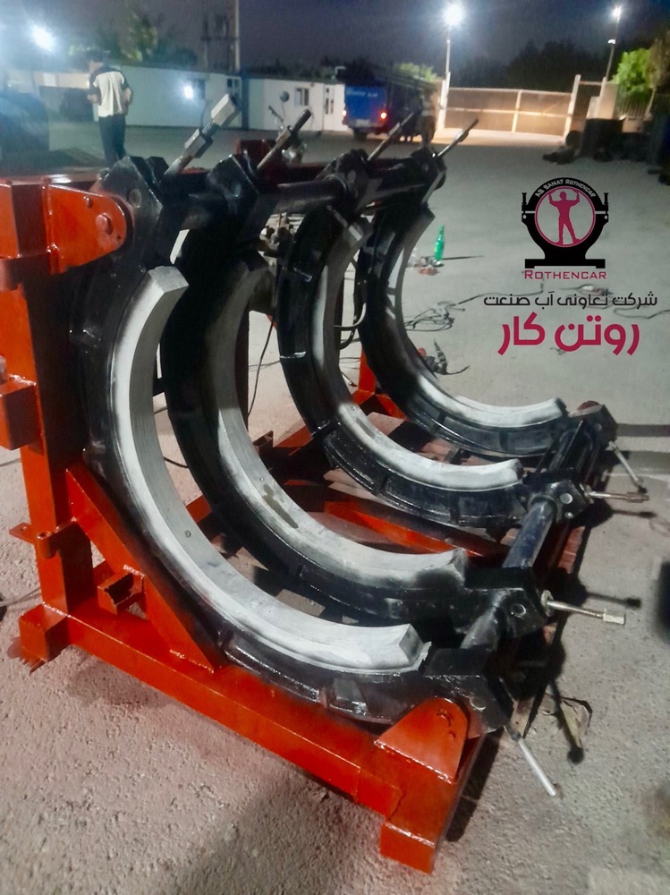 شرکت آب و صنعت روتن کار