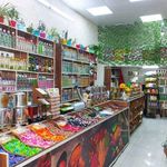 ادویه جات هندوستان