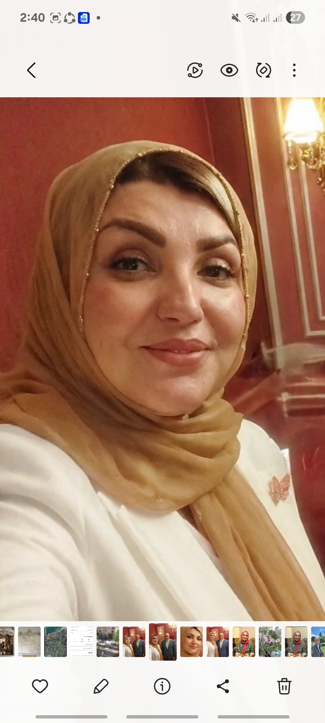 کلینیک روان‌شناسی