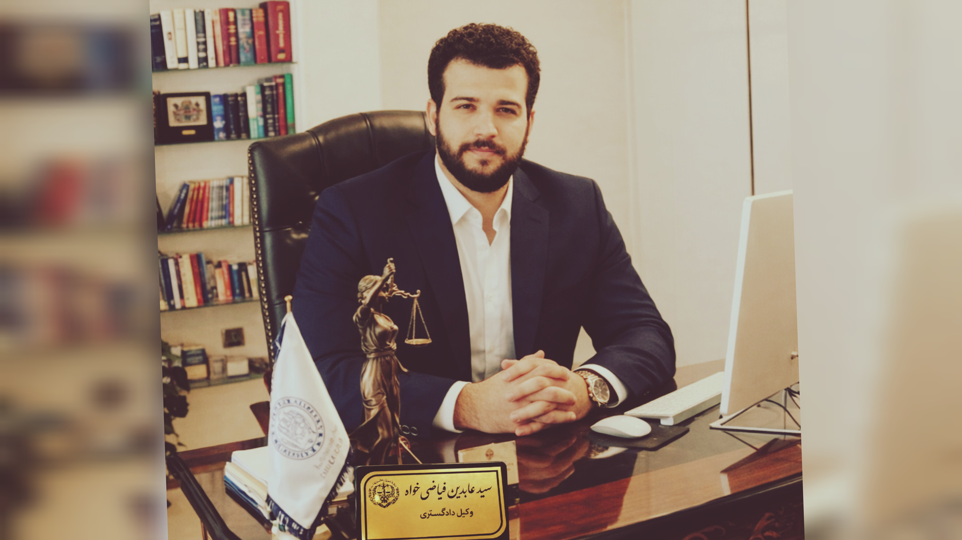 وکیل متخصص دعاوی کیفری