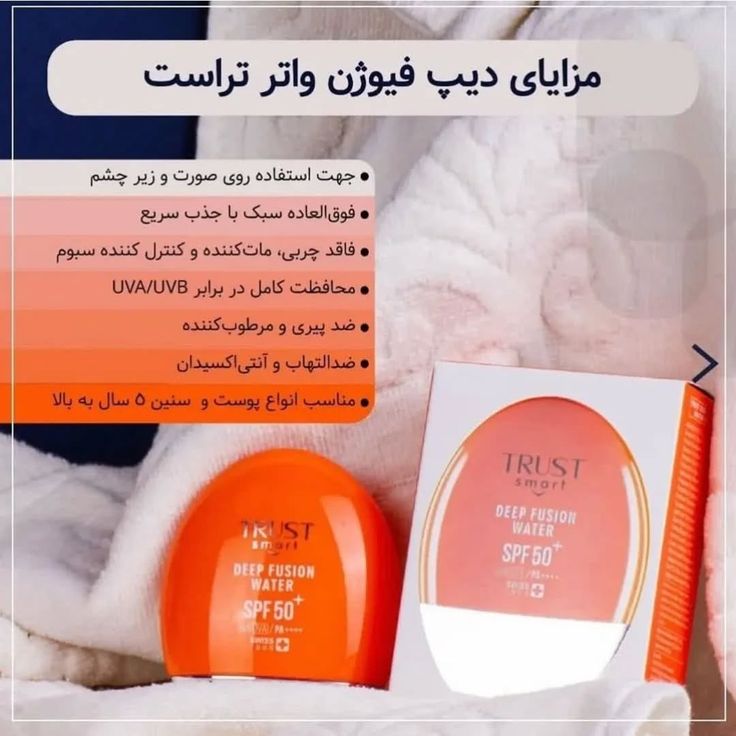 آرایشی و بهداشتی روشن نیا