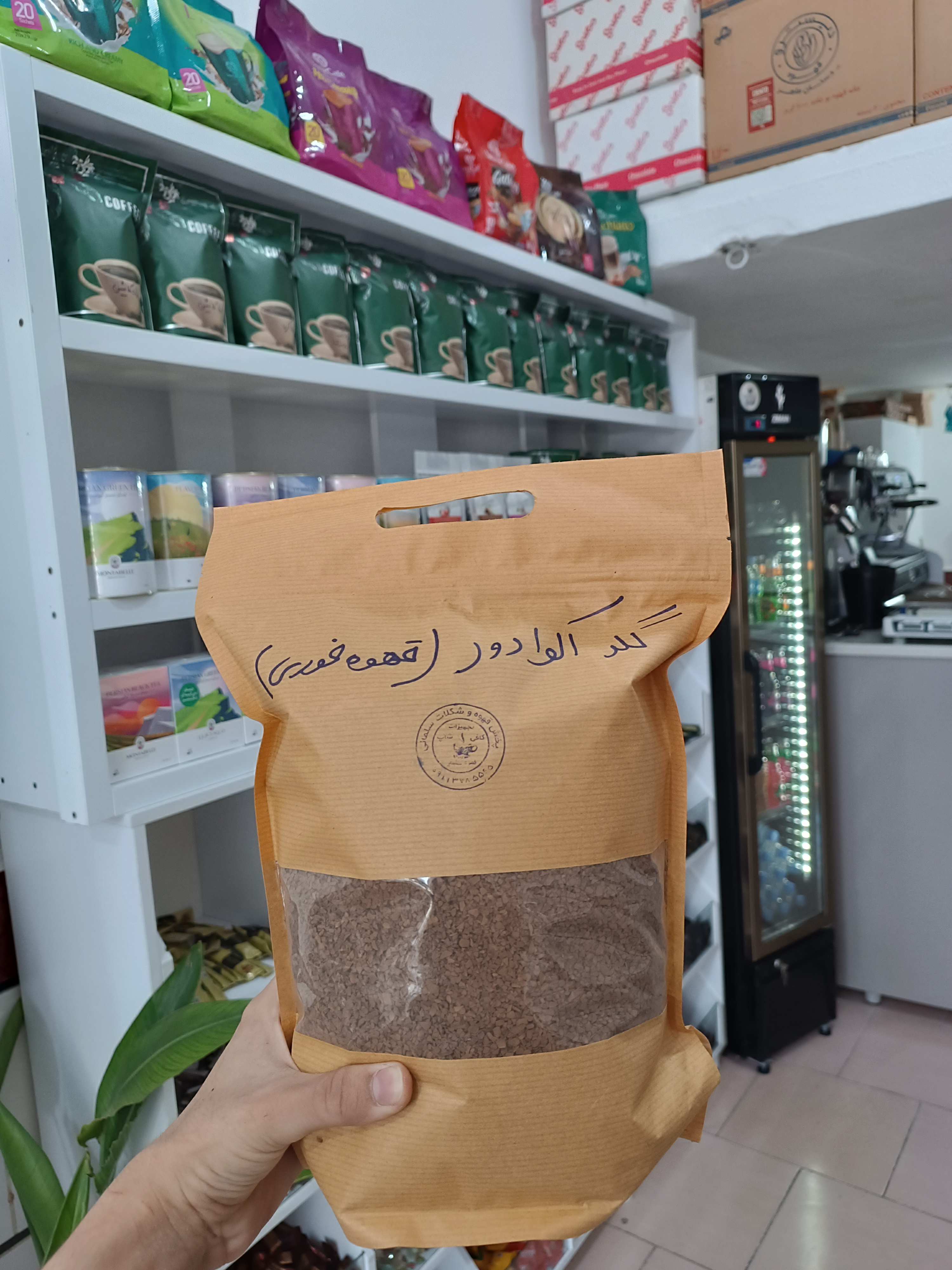 فروش و توزیع انواع دان قهوه ولی‌زاده