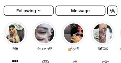 سالن زیبایی النازصادقی