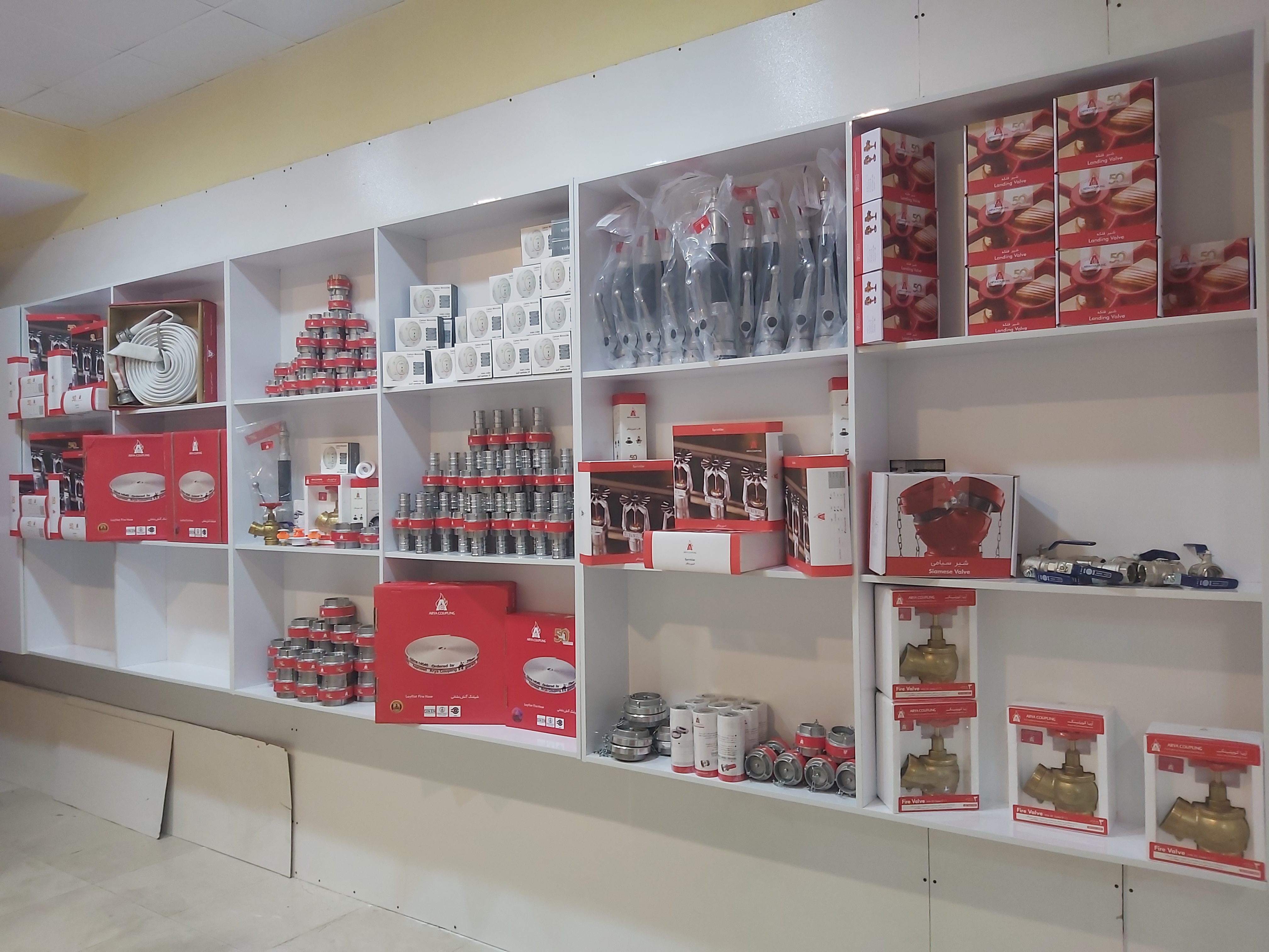 تجهیزات اعلام و اطفاء حریق _ آتش بان