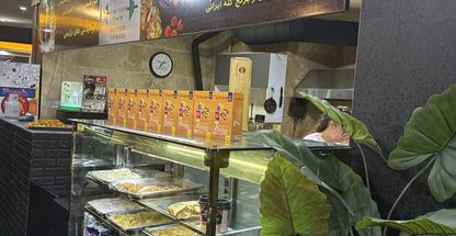 باشگاه بدنسازی ستارگان