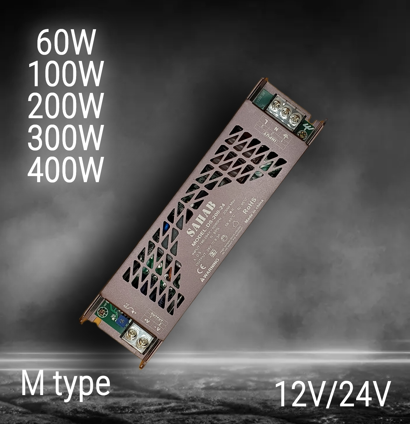 فروشگاه روشنایی سحاب