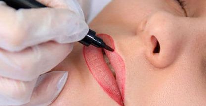 ارائه و خدمات آرایش دائم عرجی