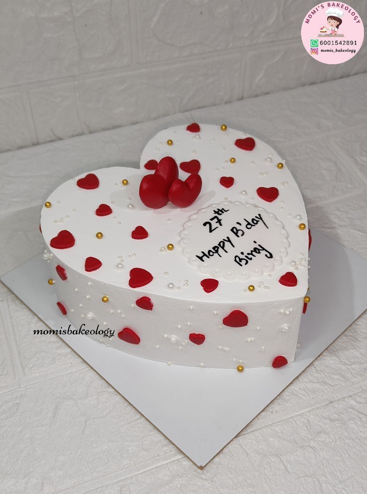 شیرینی فرانسوی