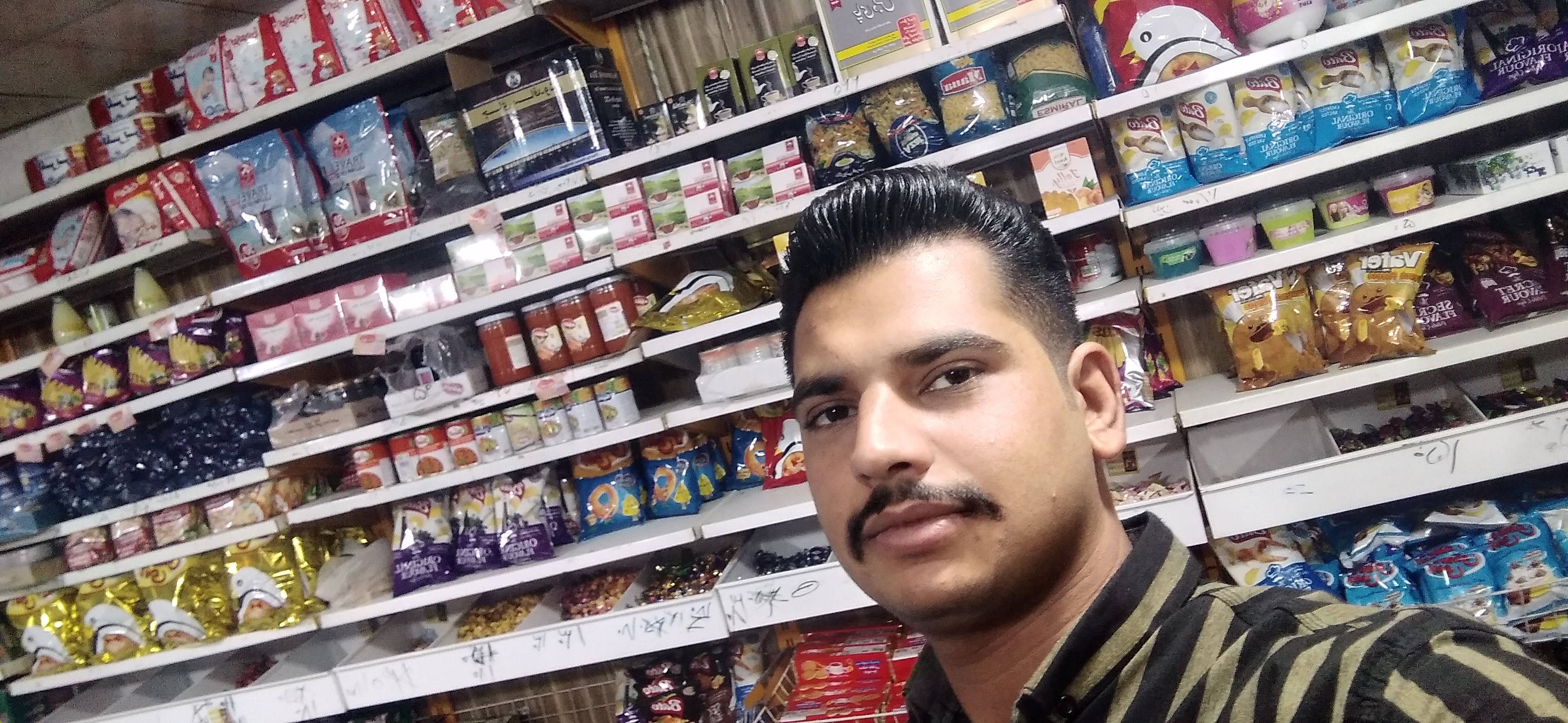 فروشگاه و سوپر مارکت روبیکا