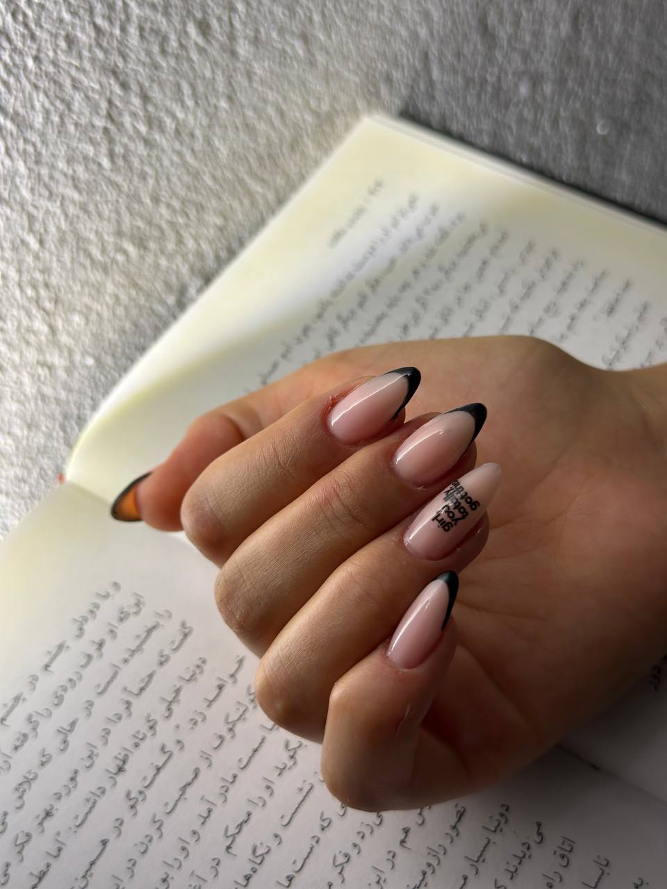 آموزش خدمات تخصصی ناخن