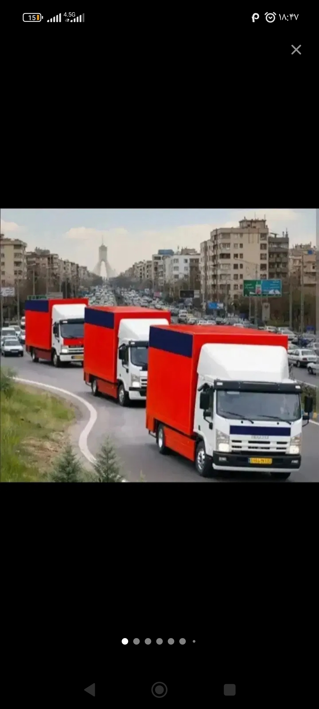 باربری ظرافت بار