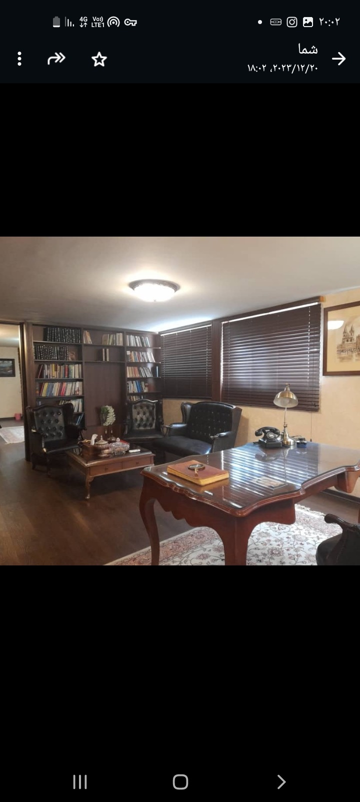 وکالت تهران