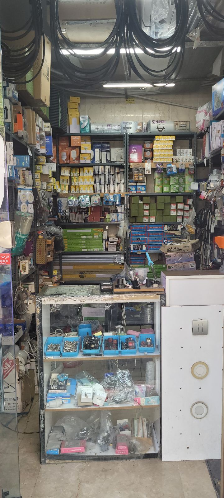 الکتریکی مهفر